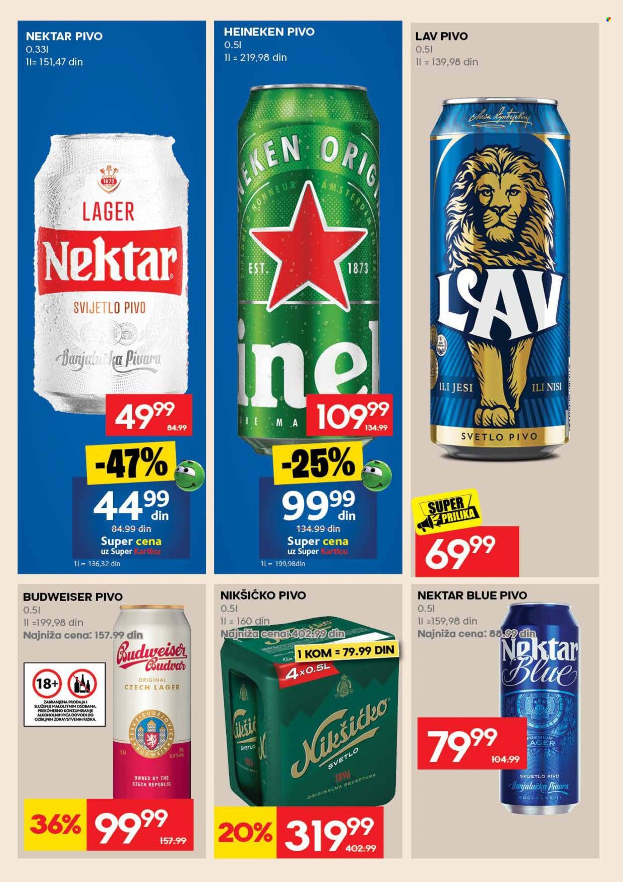 Mercator Centar katalog - 30.07.2026 - 05.08.2026. Stranica 26