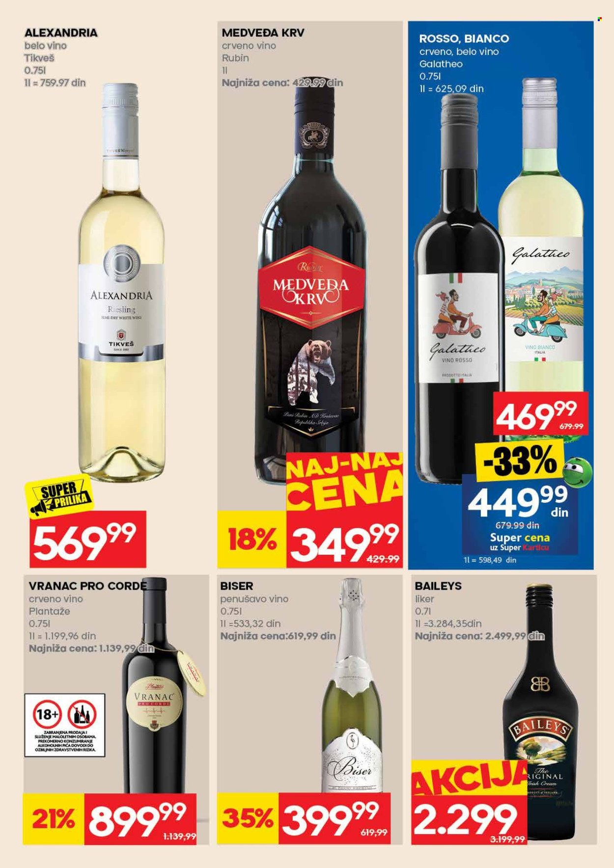 Mercator Centar katalog - 30.07.2026 - 05.08.2026. Stranica 27