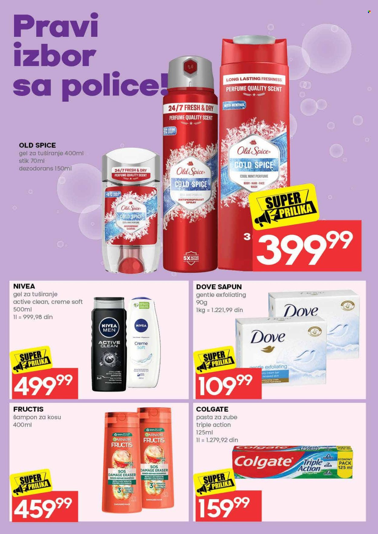 Mercator Centar katalog - 30.07.2026 - 05.08.2026. Stranica 28