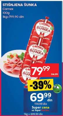 STIŠNJENA ŠUNKA