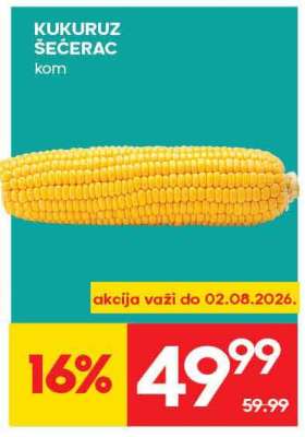 KUKURUZ ŠEĆERAC