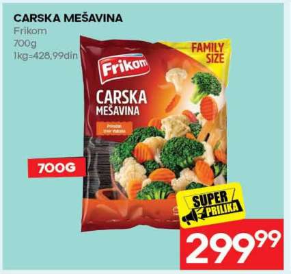 CARSKA MEŠAVINA