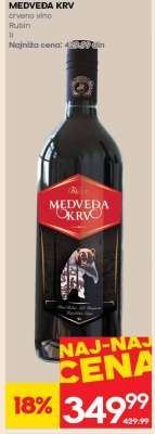 MEDVEĐA KRV
