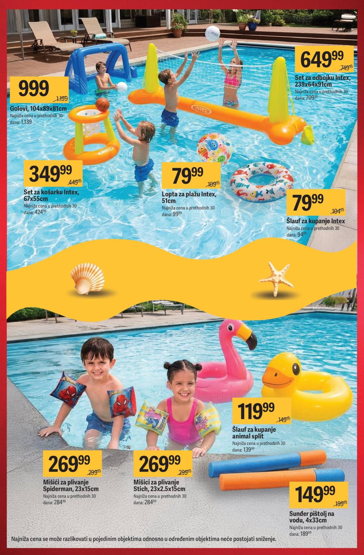 Mega Maxi katalog - 23.07.2026 - 30.09.2026. Stranica 13