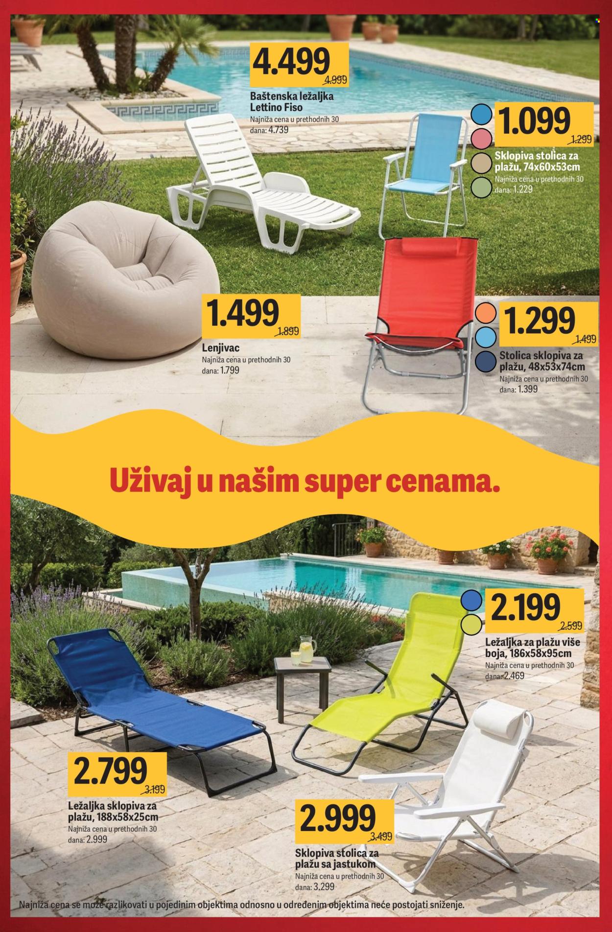Mega Maxi katalog - 23.07.2026 - 30.09.2026. Stranica 17
