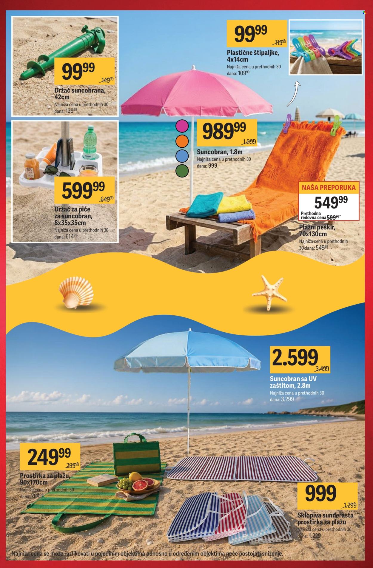 Mega Maxi katalog - 23.07.2026 - 30.09.2026. Stranica 18