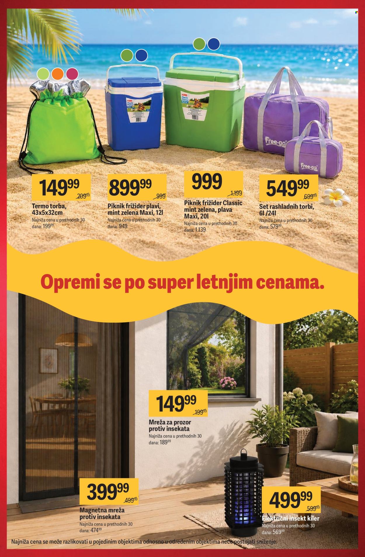 Mega Maxi katalog - 23.07.2026 - 30.09.2026. Stranica 20