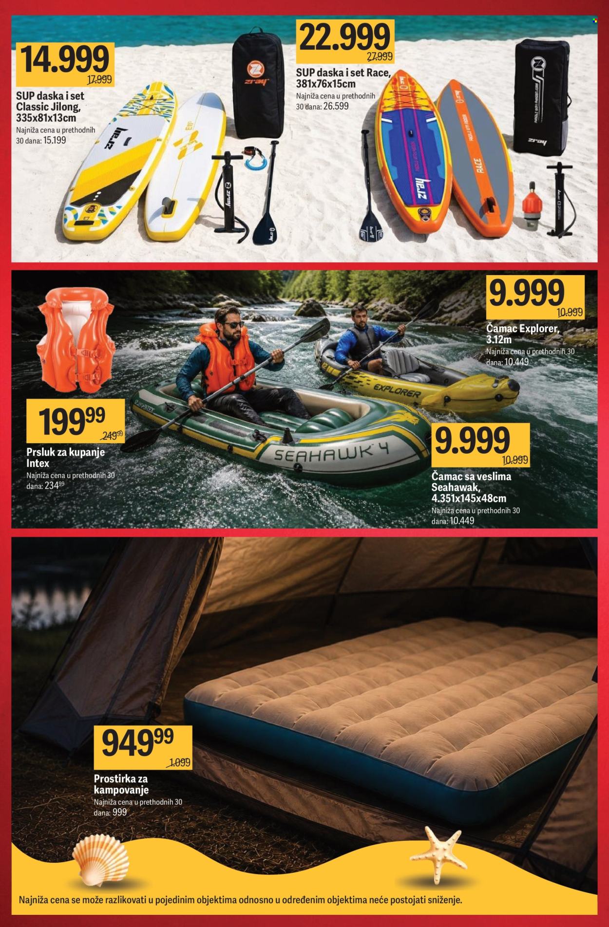 Mega Maxi katalog - 23.07.2026 - 30.09.2026. Stranica 21