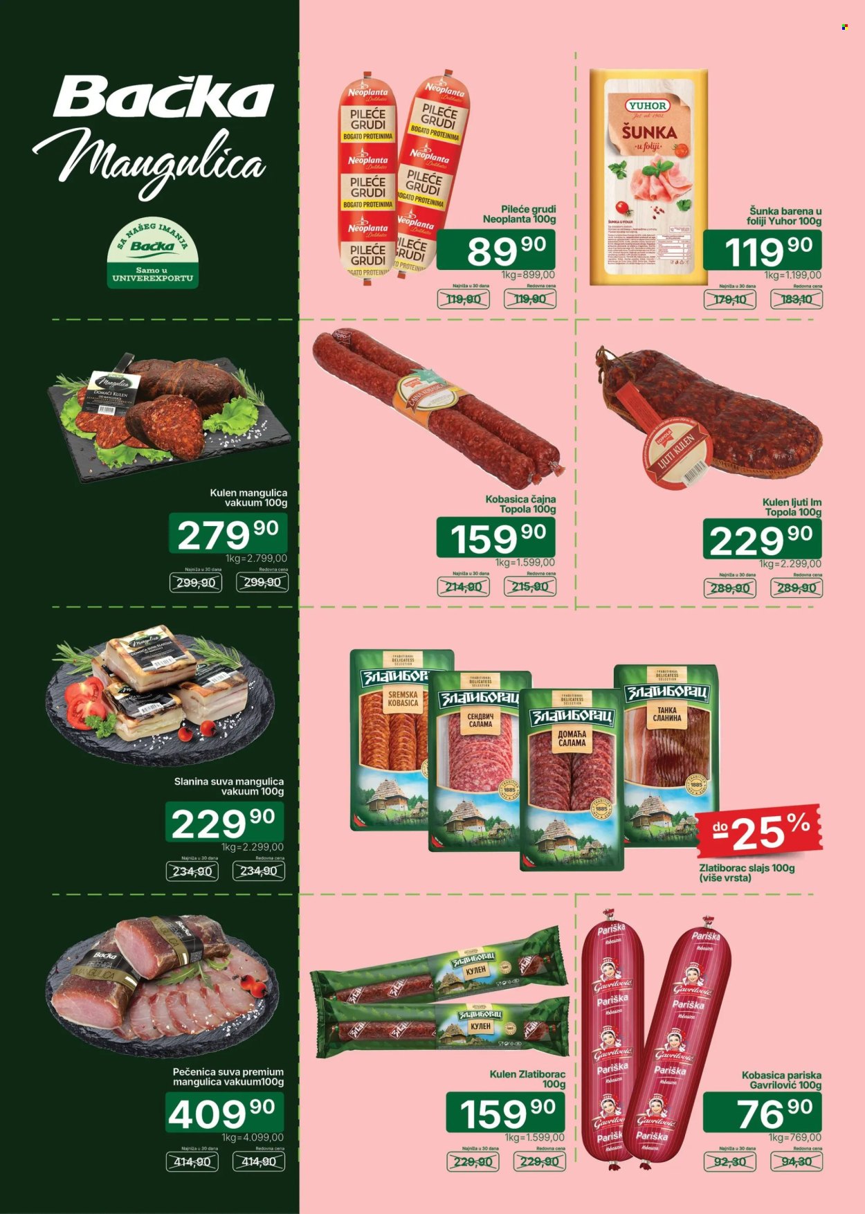 Univerexport katalog - 03.08.2026 - 16.08.2026. Stranica 5