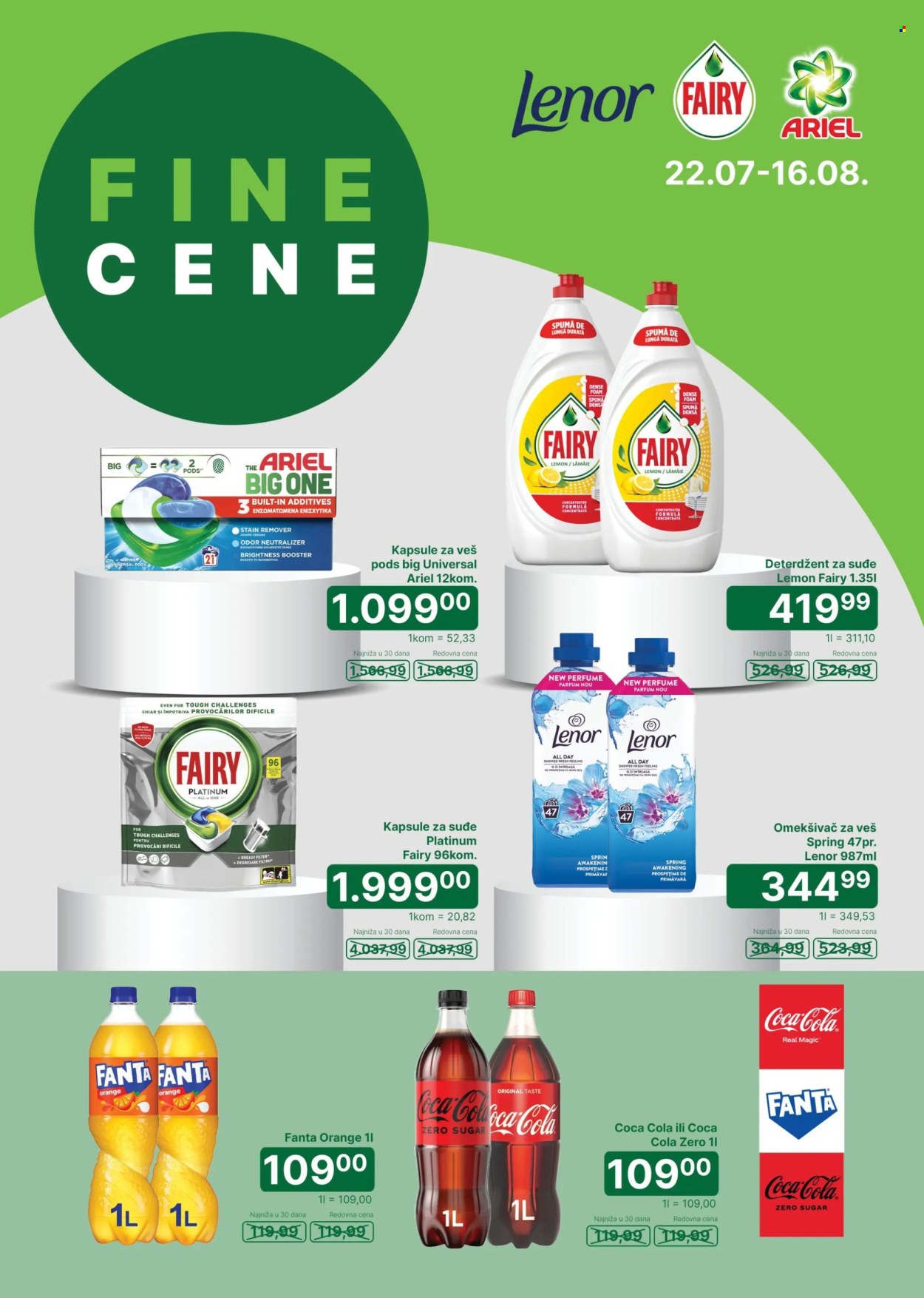 Univerexport katalog - 03.08.2026 - 16.08.2026. Stranica 17