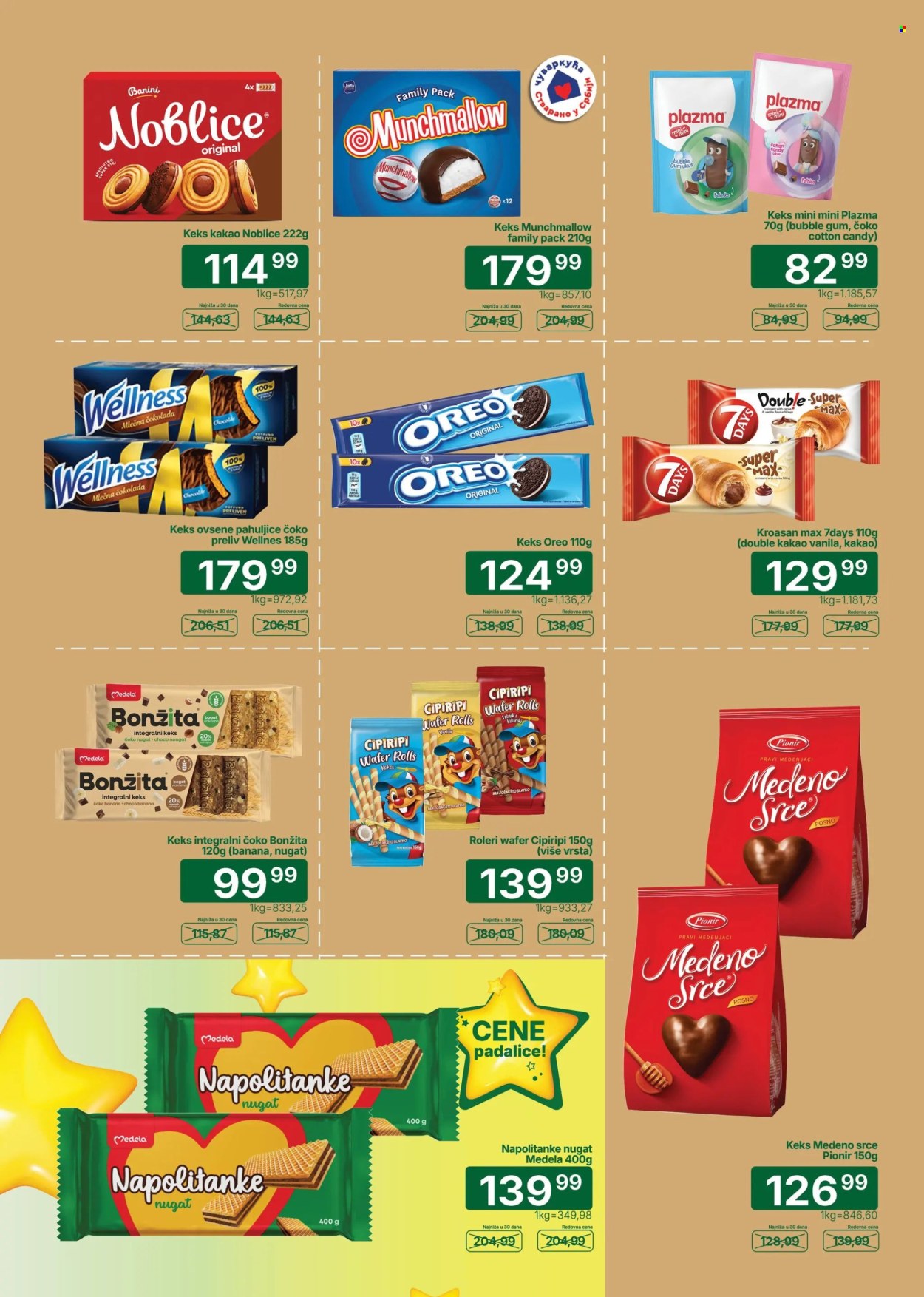 Univerexport katalog - 03.08.2026 - 16.08.2026. Stranica 19