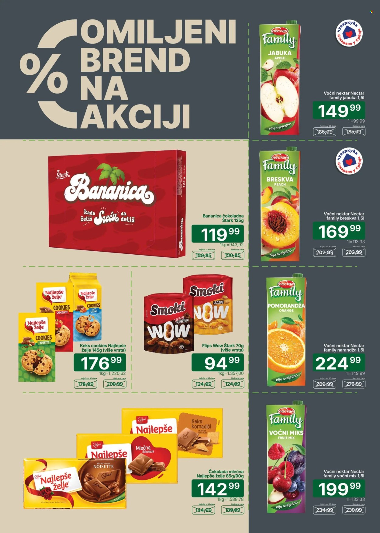 Univerexport katalog - 03.08.2026 - 16.08.2026. Stranica 24