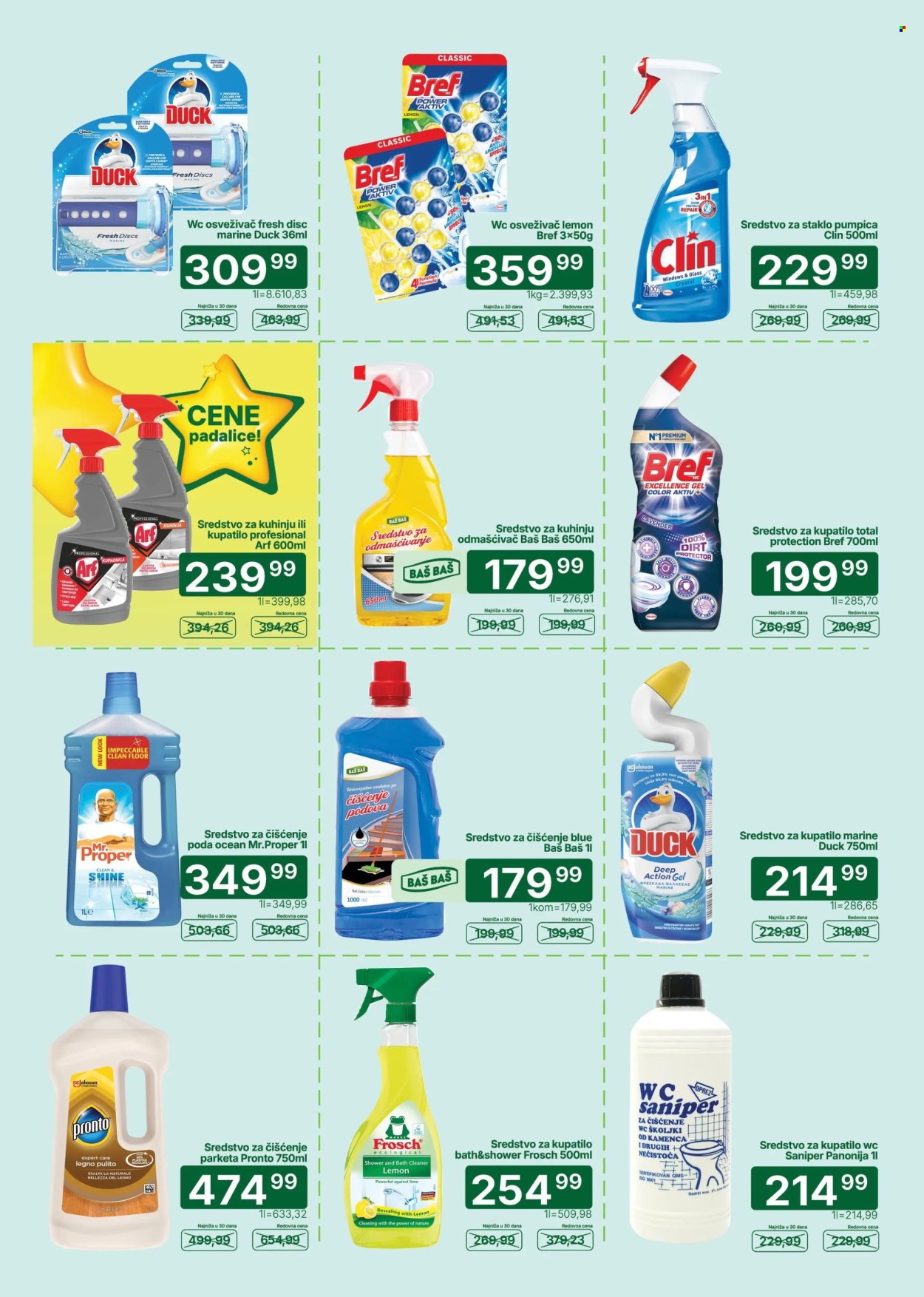 Univerexport katalog - 03.08.2026 - 16.08.2026. Stranica 29