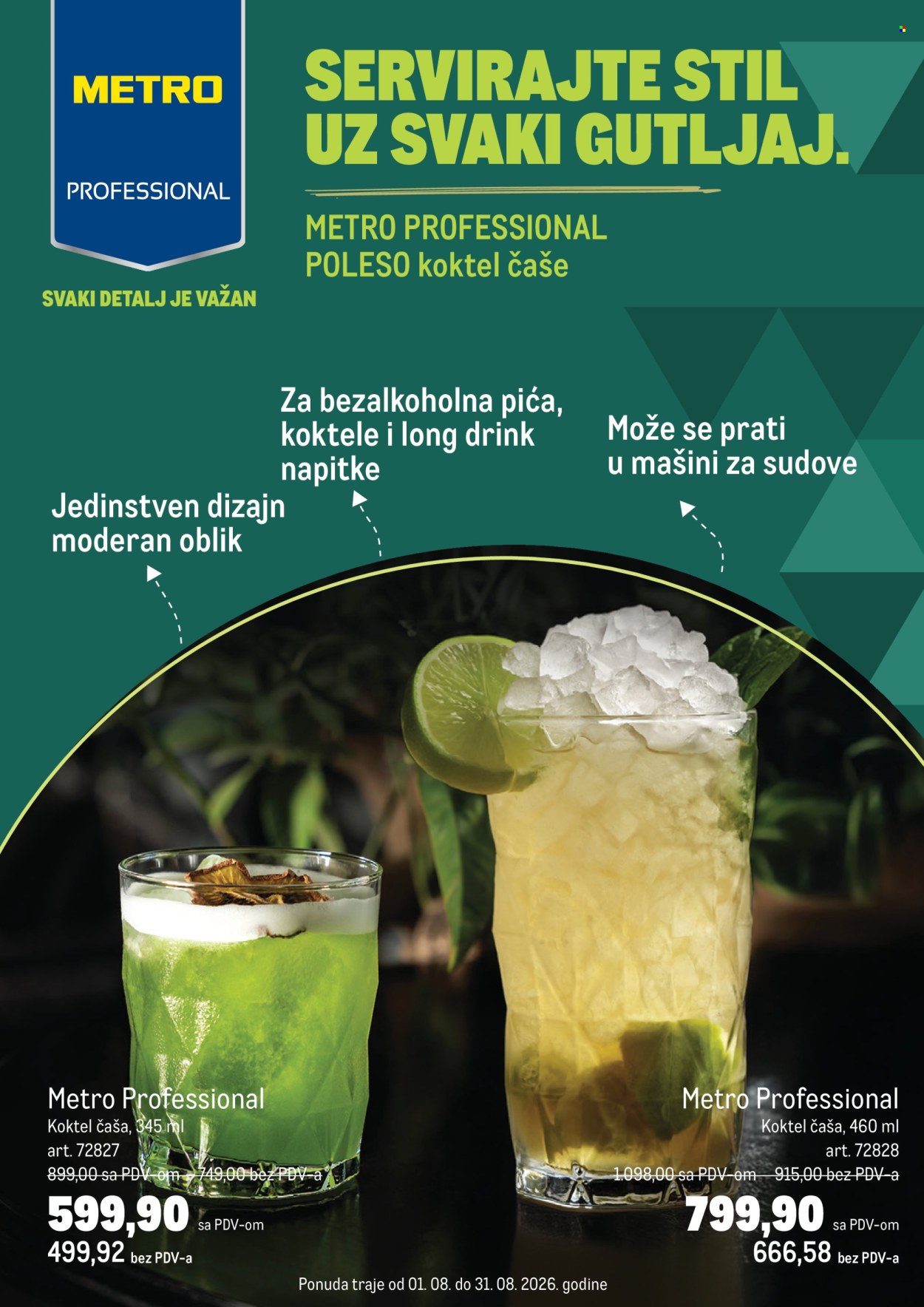 Metro katalog - 01.08.2026 - 31.08.2026. Stranica 1