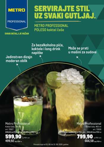 Metro katalog - 01.08.2026 - 31.08.2026.