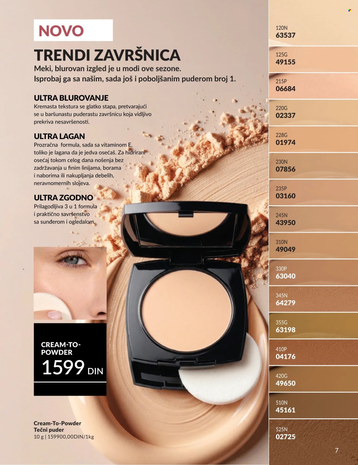 Avon katalog - 01.08.2026 - 31.08.2026. Stranica 7