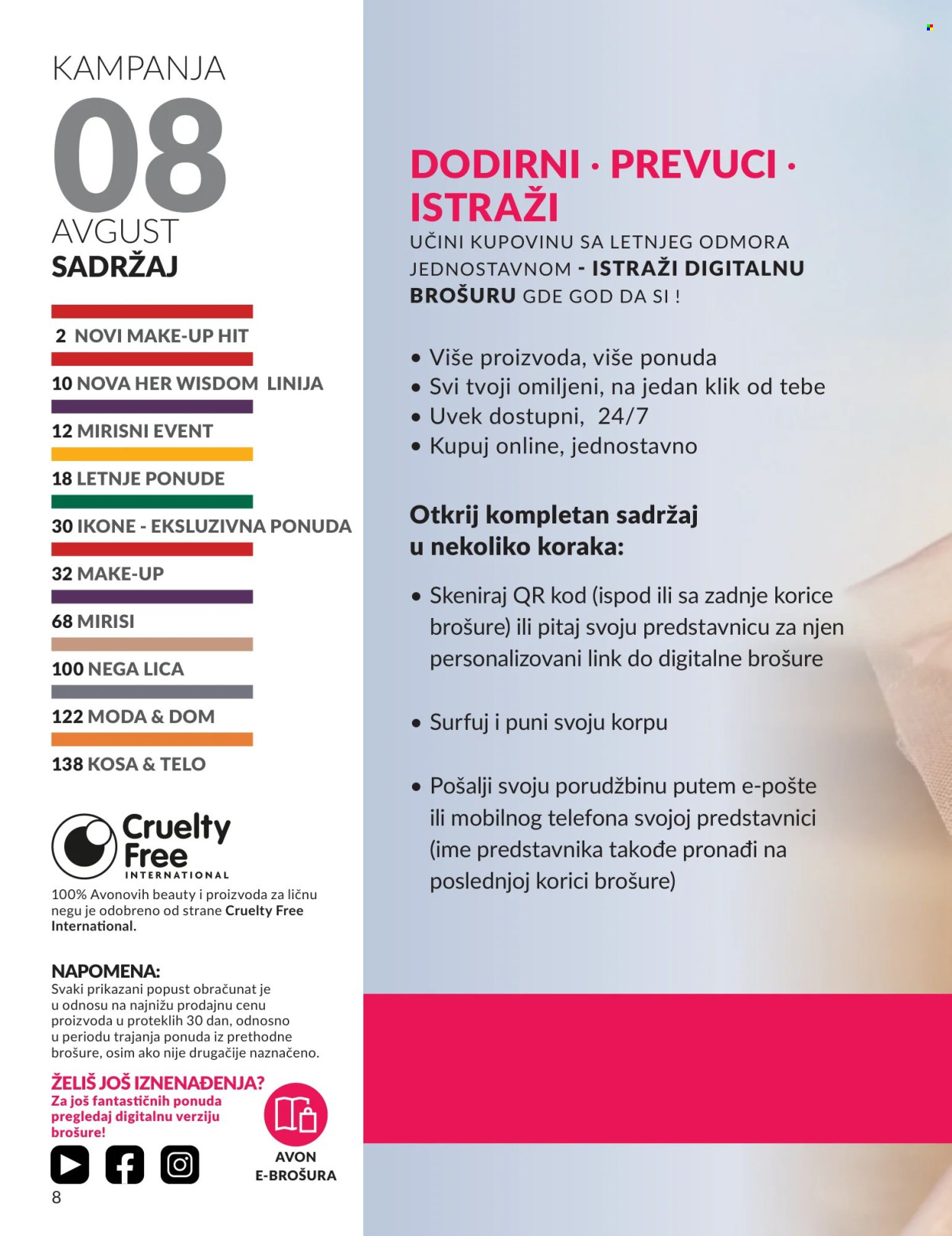 Avon katalog - 01.08.2026 - 31.08.2026. Stranica 8