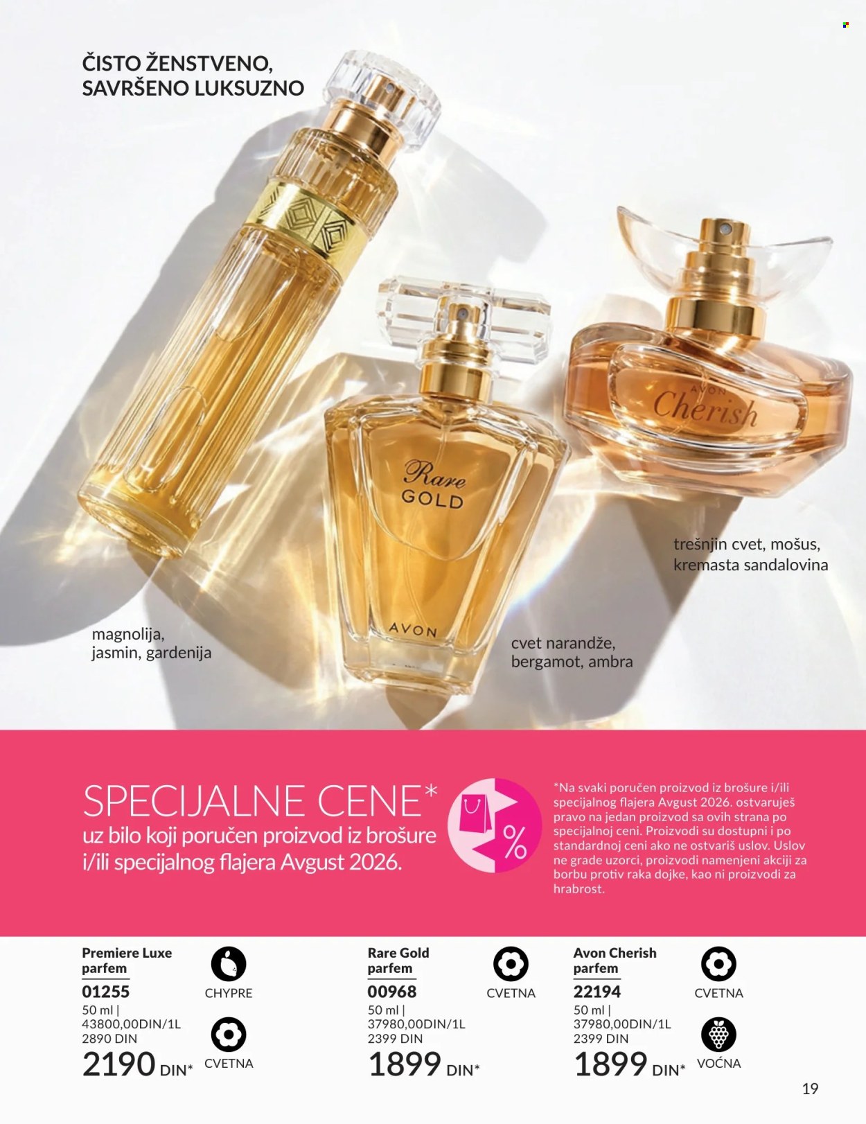 Avon katalog - 01.08.2026 - 31.08.2026. Stranica 19