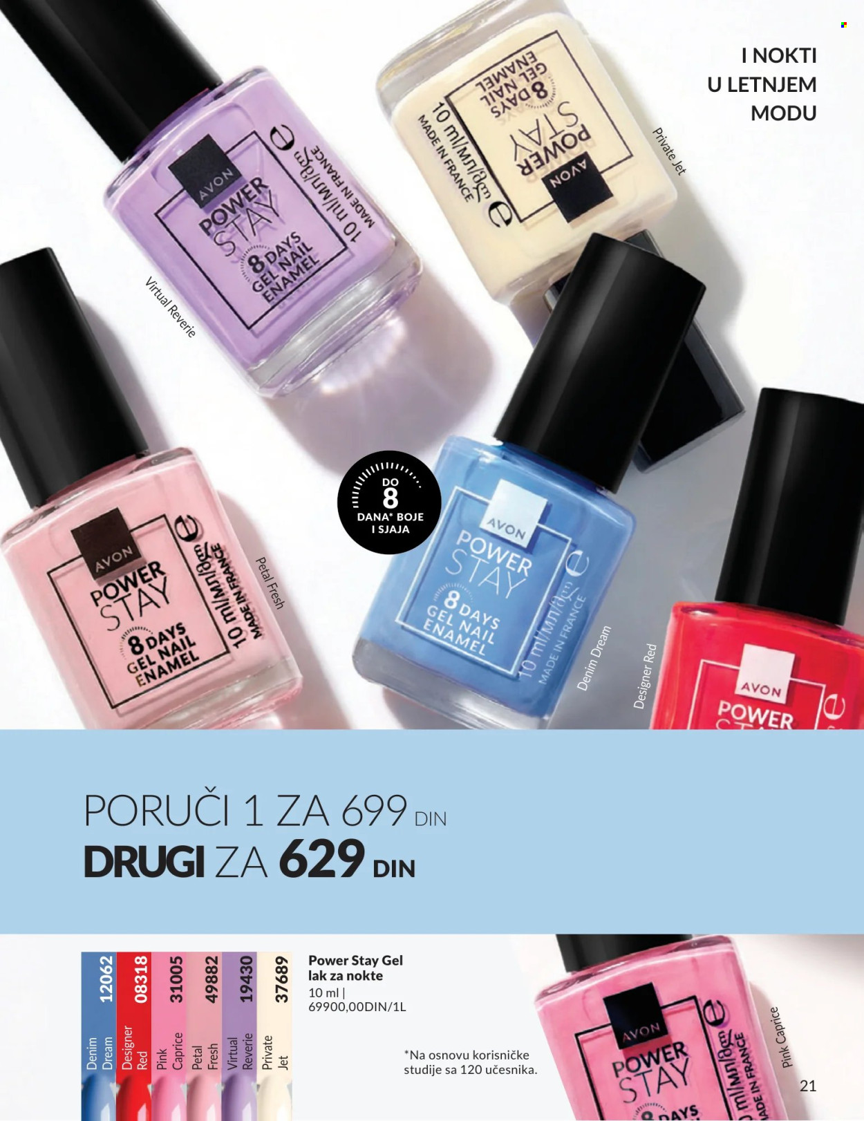 Avon katalog - 01.08.2026 - 31.08.2026. Stranica 21