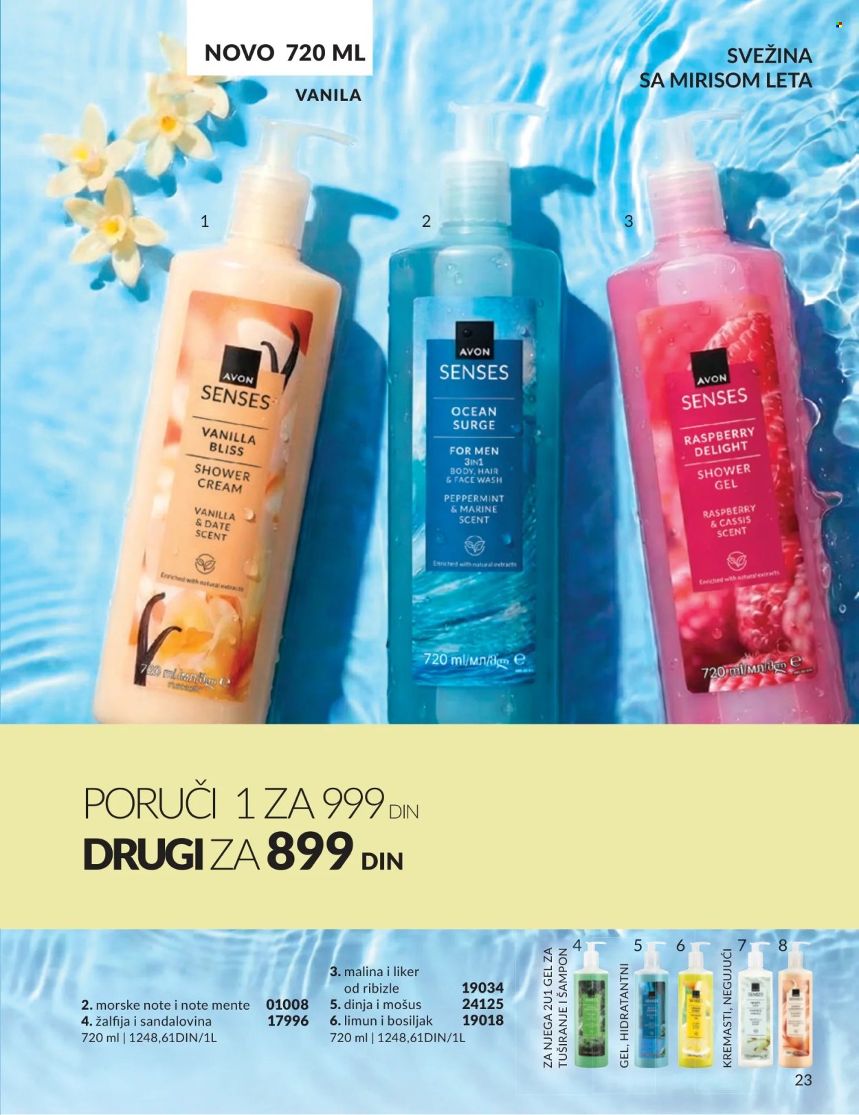 Avon katalog - 01.08.2026 - 31.08.2026. Stranica 23