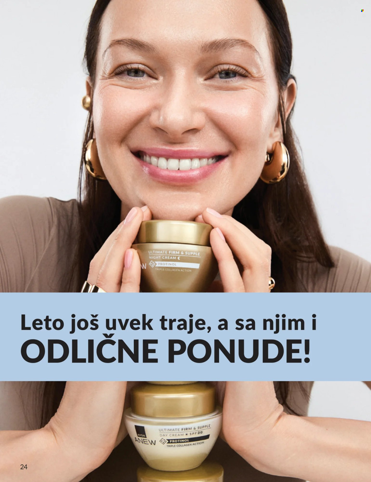 Avon katalog - 01.08.2026 - 31.08.2026. Stranica 24