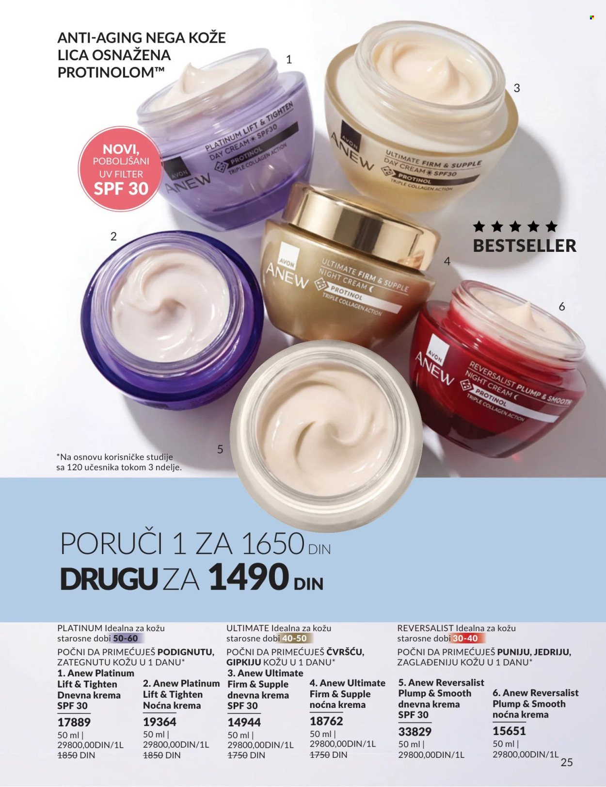 Avon katalog - 01.08.2026 - 31.08.2026. Stranica 25
