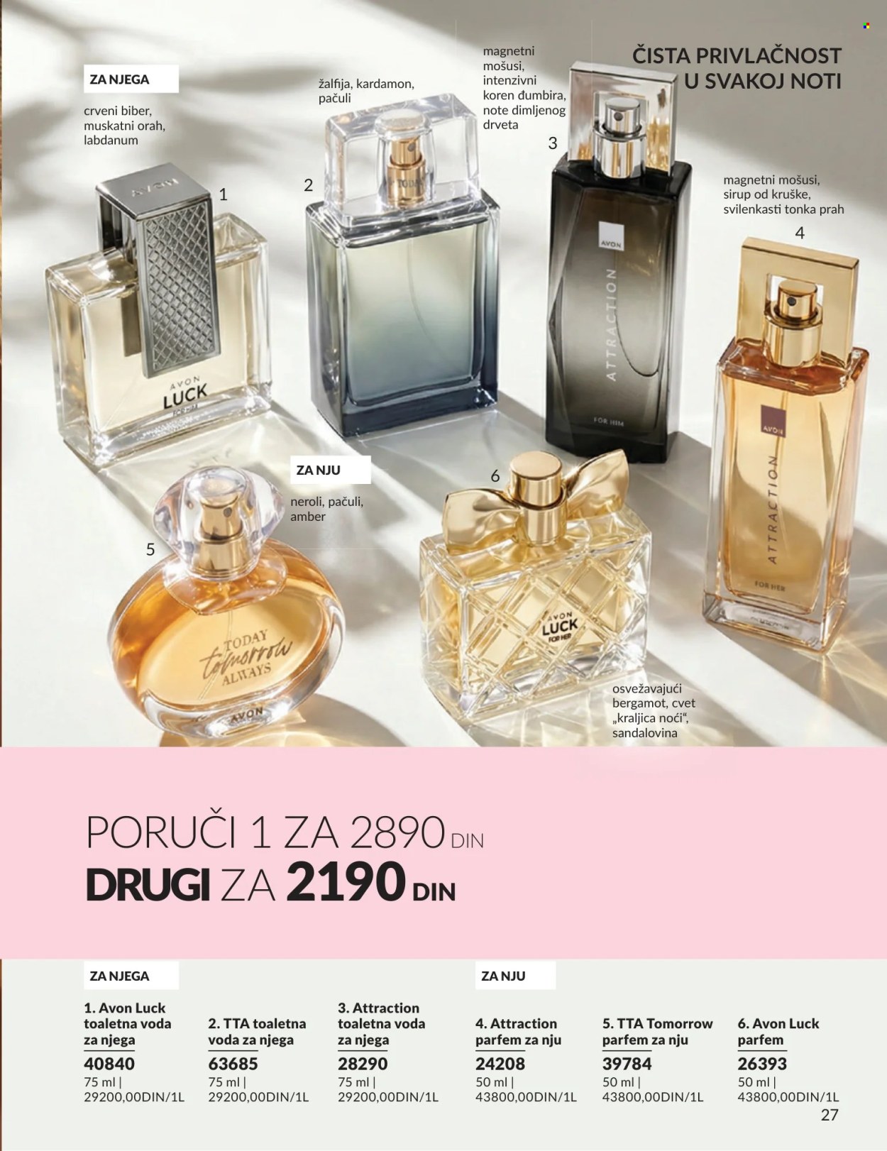 Avon katalog - 01.08.2026 - 31.08.2026. Stranica 27