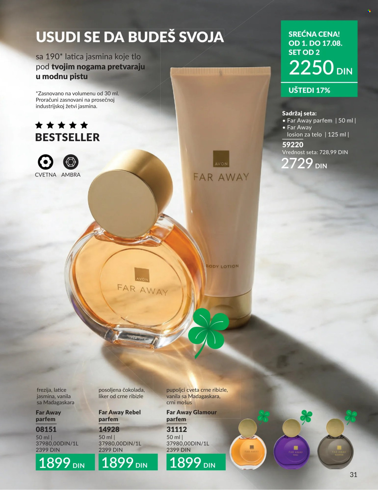 Avon katalog - 01.08.2026 - 31.08.2026. Stranica 31