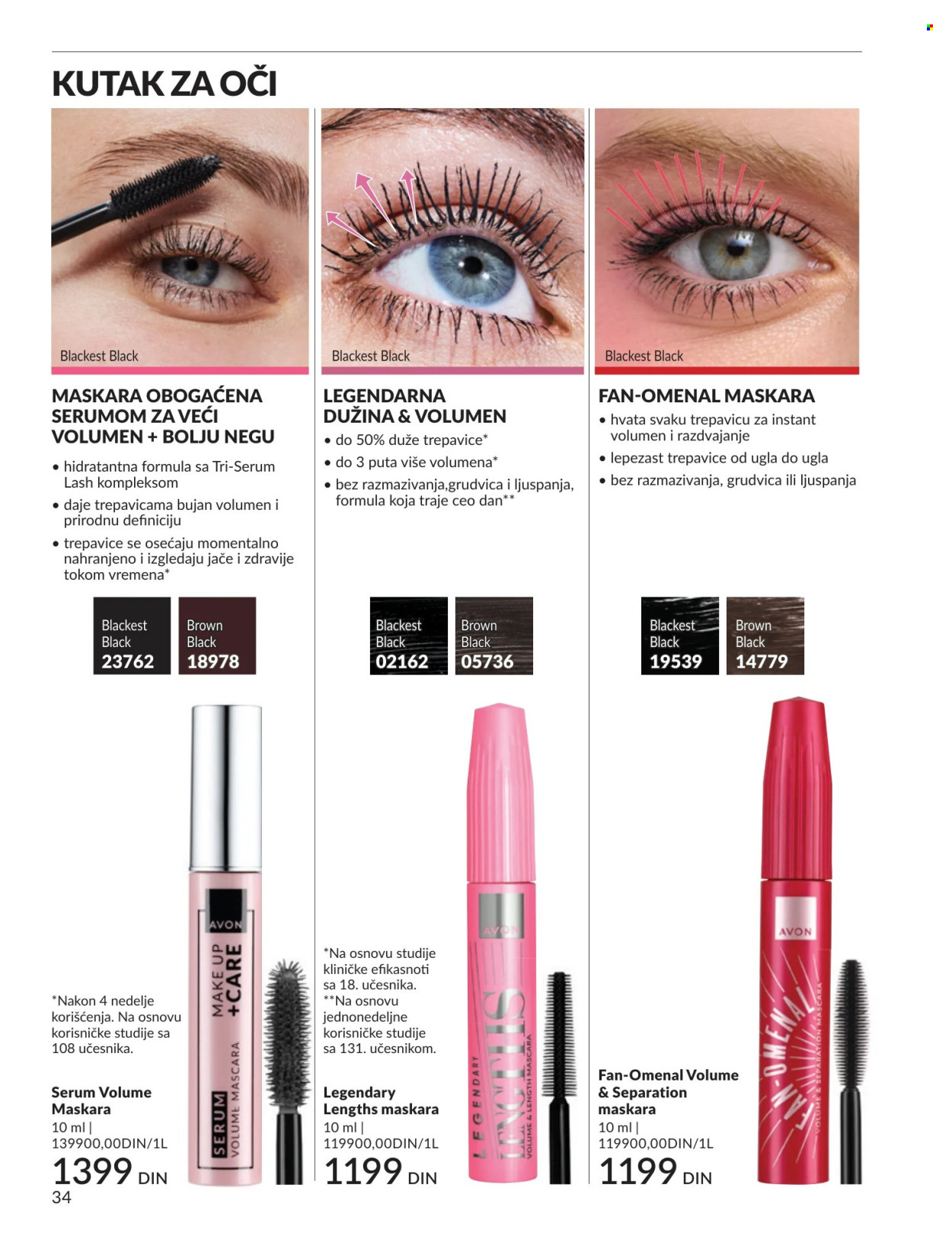 Avon katalog - 01.08.2026 - 31.08.2026. Stranica 34