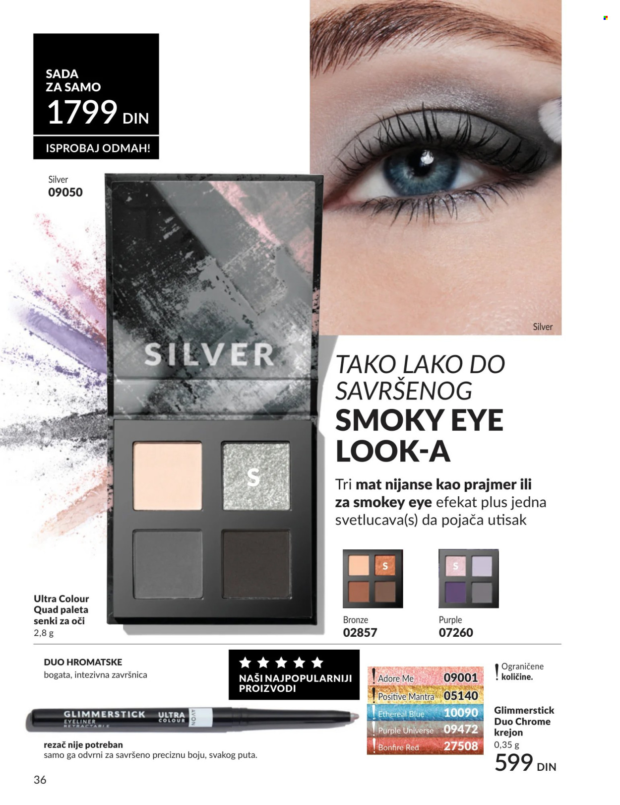 Avon katalog - 01.08.2026 - 31.08.2026. Stranica 36