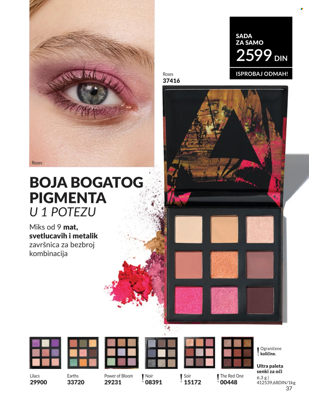 Avon katalog - 01.08.2026 - 31.08.2026. Stranica 37