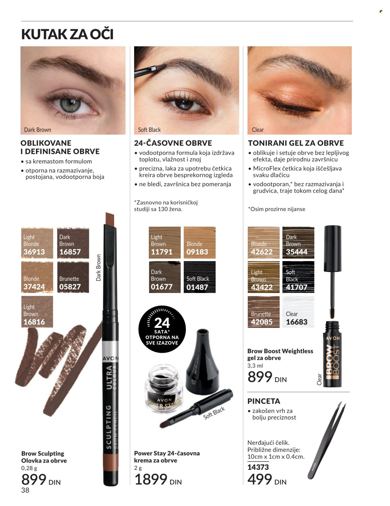 Avon katalog - 01.08.2026 - 31.08.2026. Stranica 38