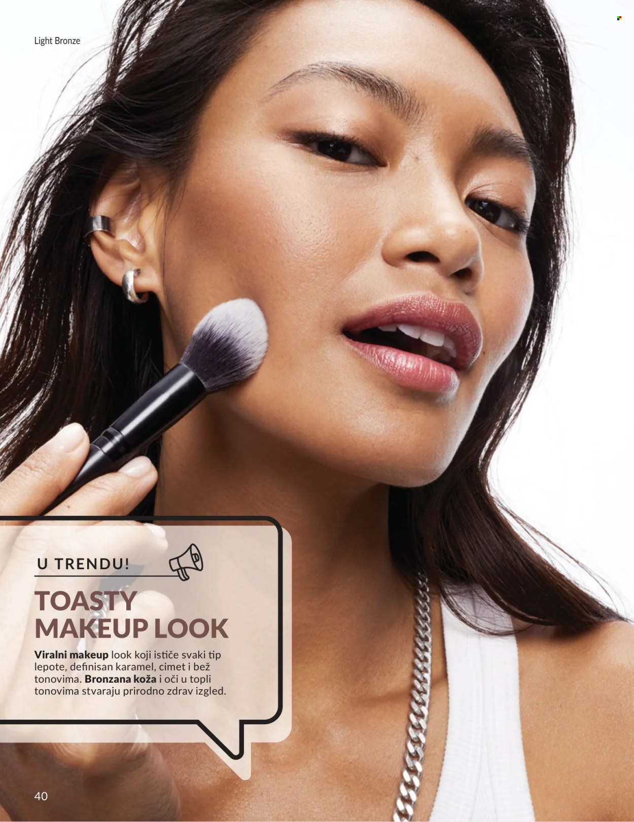 Avon katalog - 01.08.2026 - 31.08.2026. Stranica 40