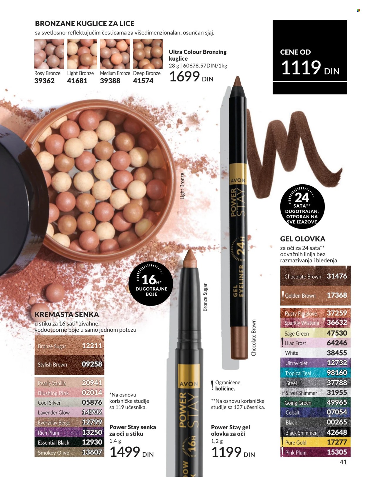 Avon katalog - 01.08.2026 - 31.08.2026. Stranica 41