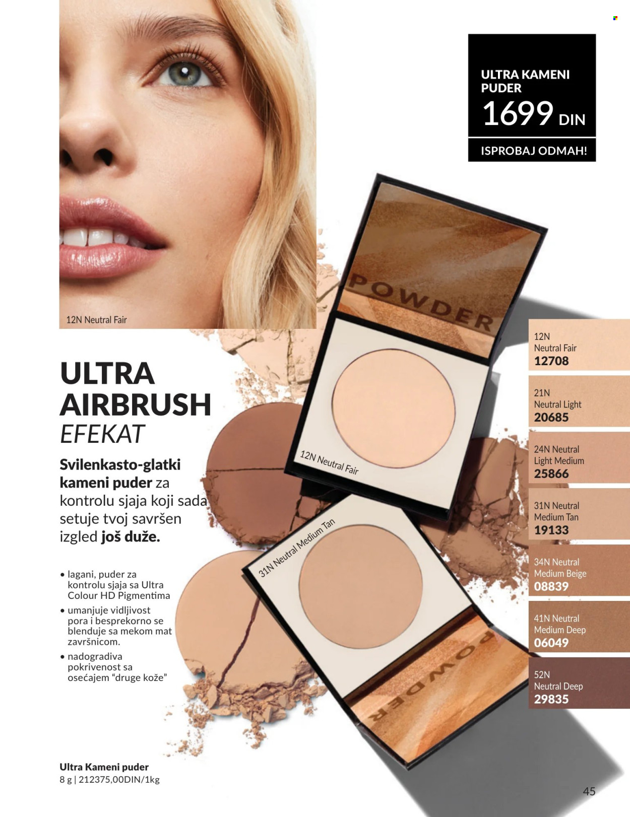 Avon katalog - 01.08.2026 - 31.08.2026. Stranica 45