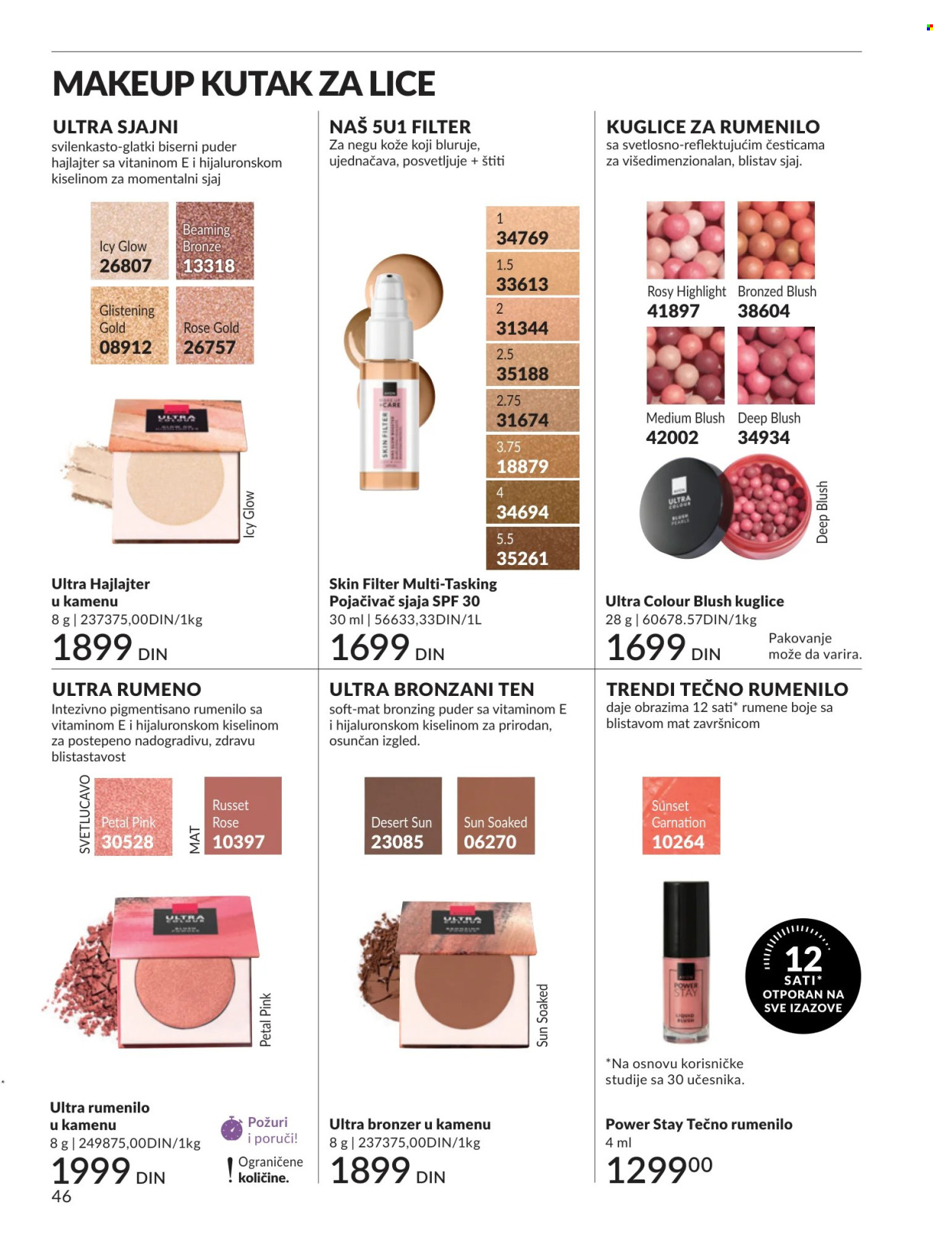 Avon katalog - 01.08.2026 - 31.08.2026. Stranica 46