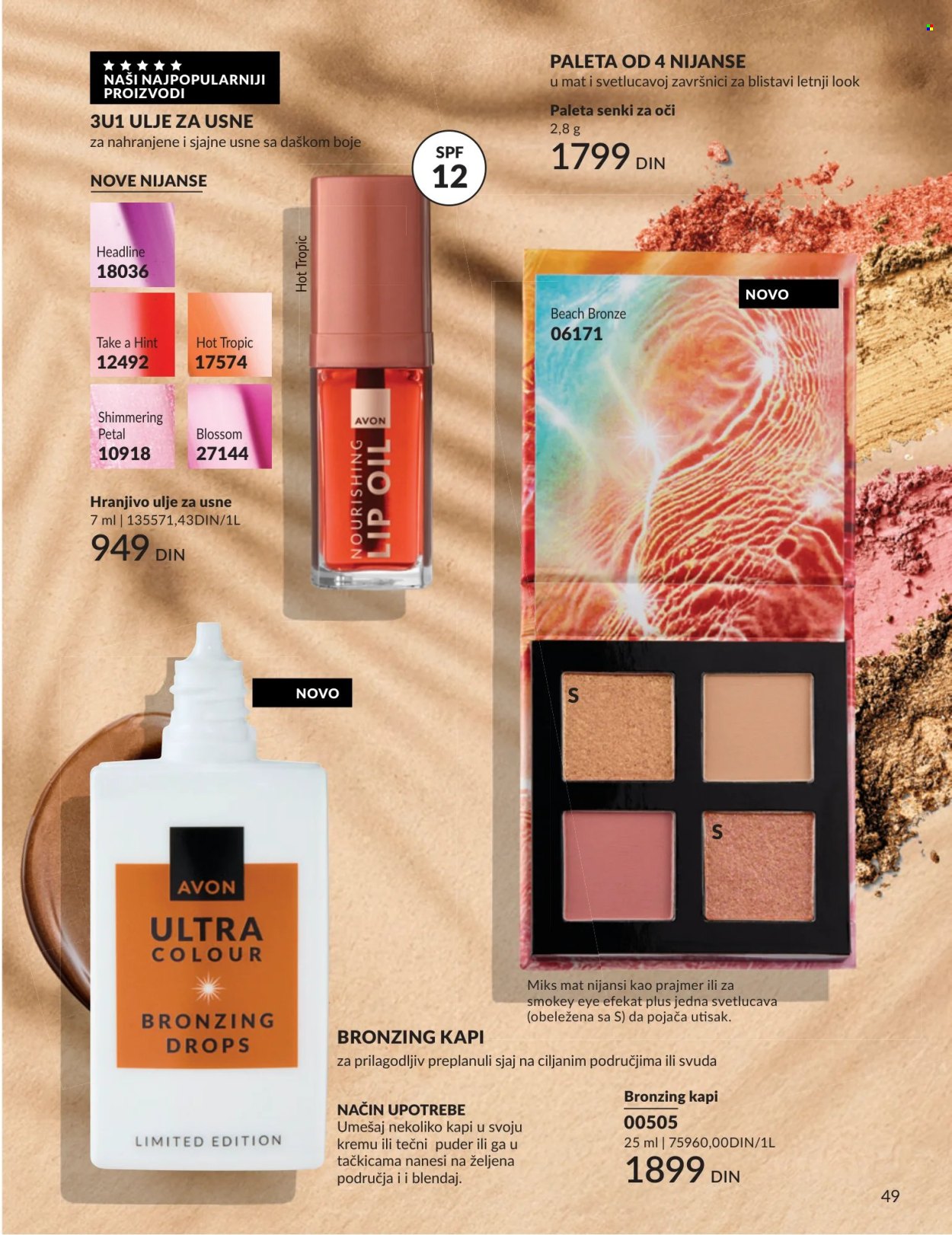 Avon katalog - 01.08.2026 - 31.08.2026. Stranica 49