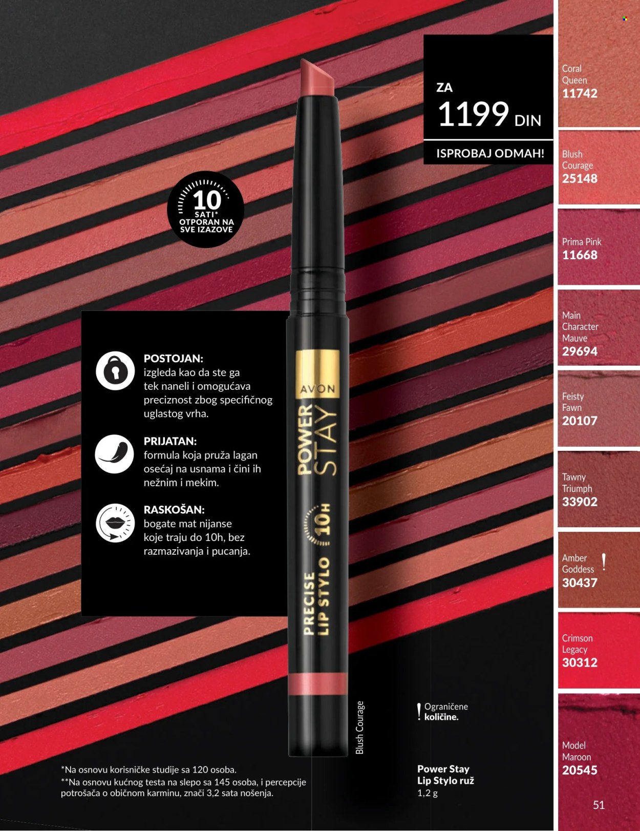 Avon katalog - 01.08.2026 - 31.08.2026. Stranica 51