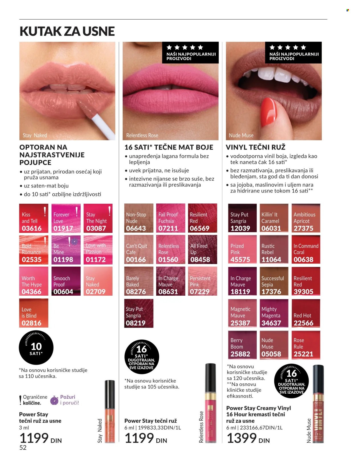 Avon katalog - 01.08.2026 - 31.08.2026. Stranica 52