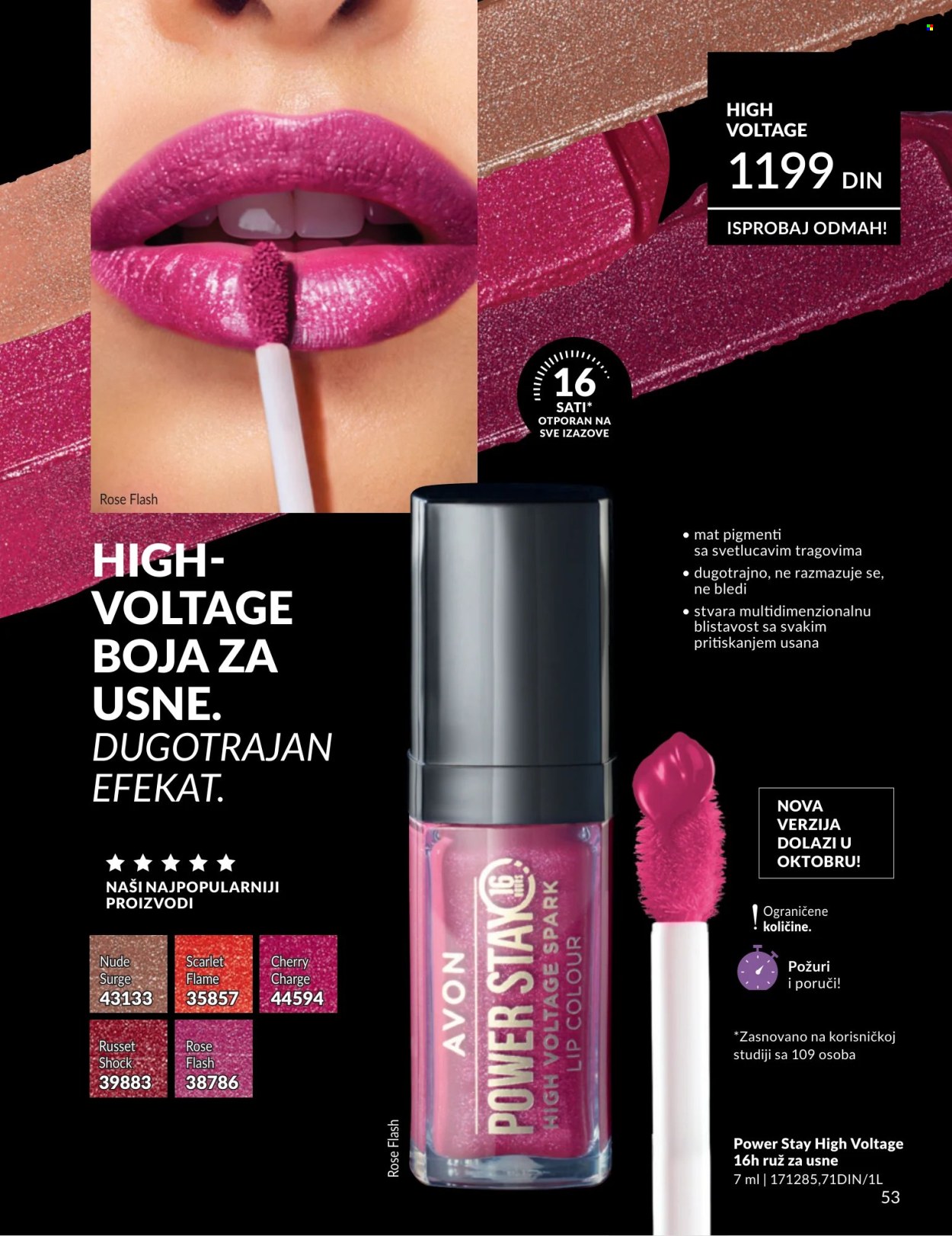 Avon katalog - 01.08.2026 - 31.08.2026. Stranica 53
