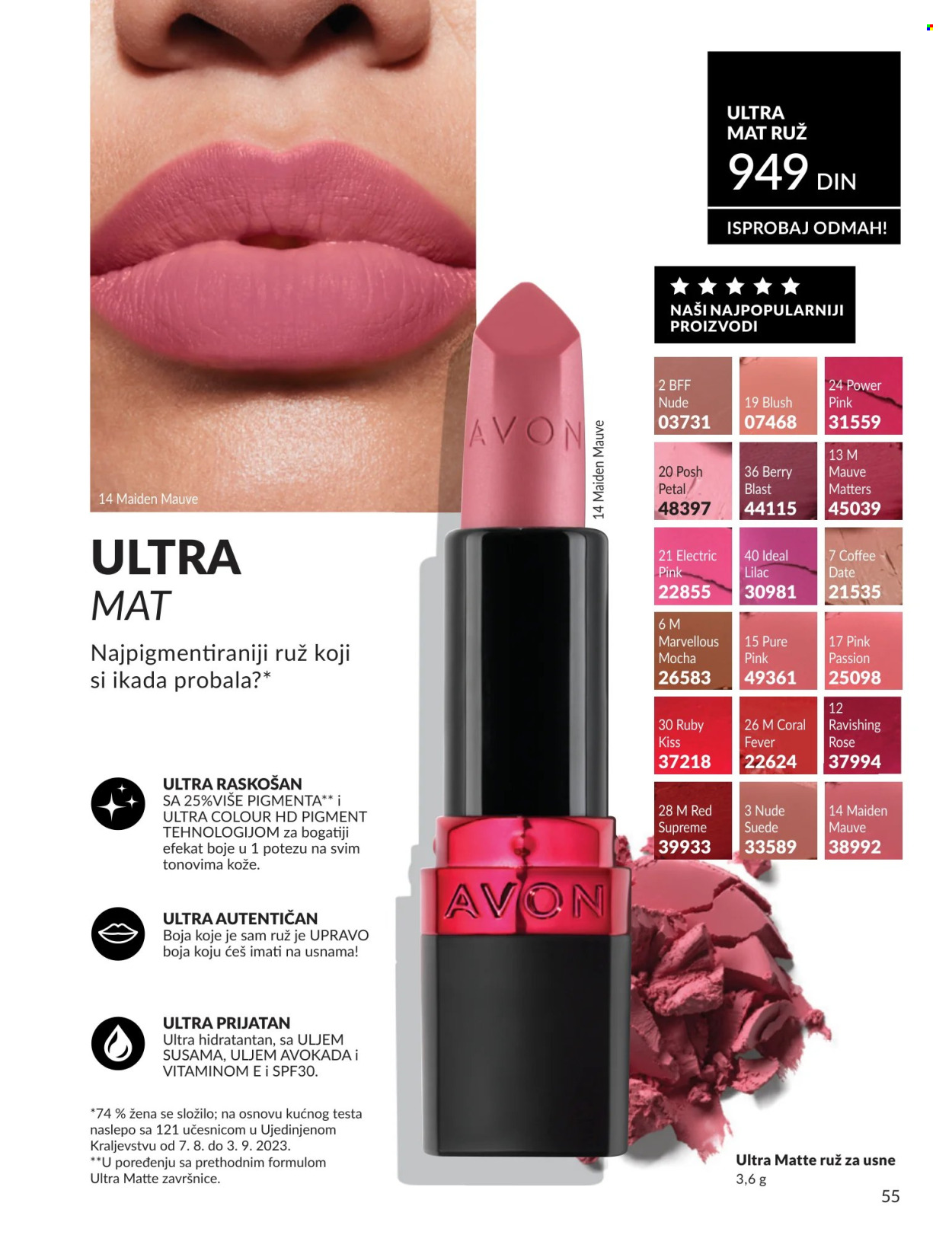 Avon katalog - 01.08.2026 - 31.08.2026. Stranica 55
