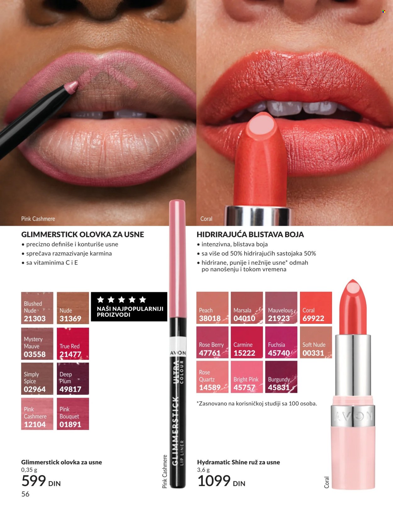 Avon katalog - 01.08.2026 - 31.08.2026. Stranica 56