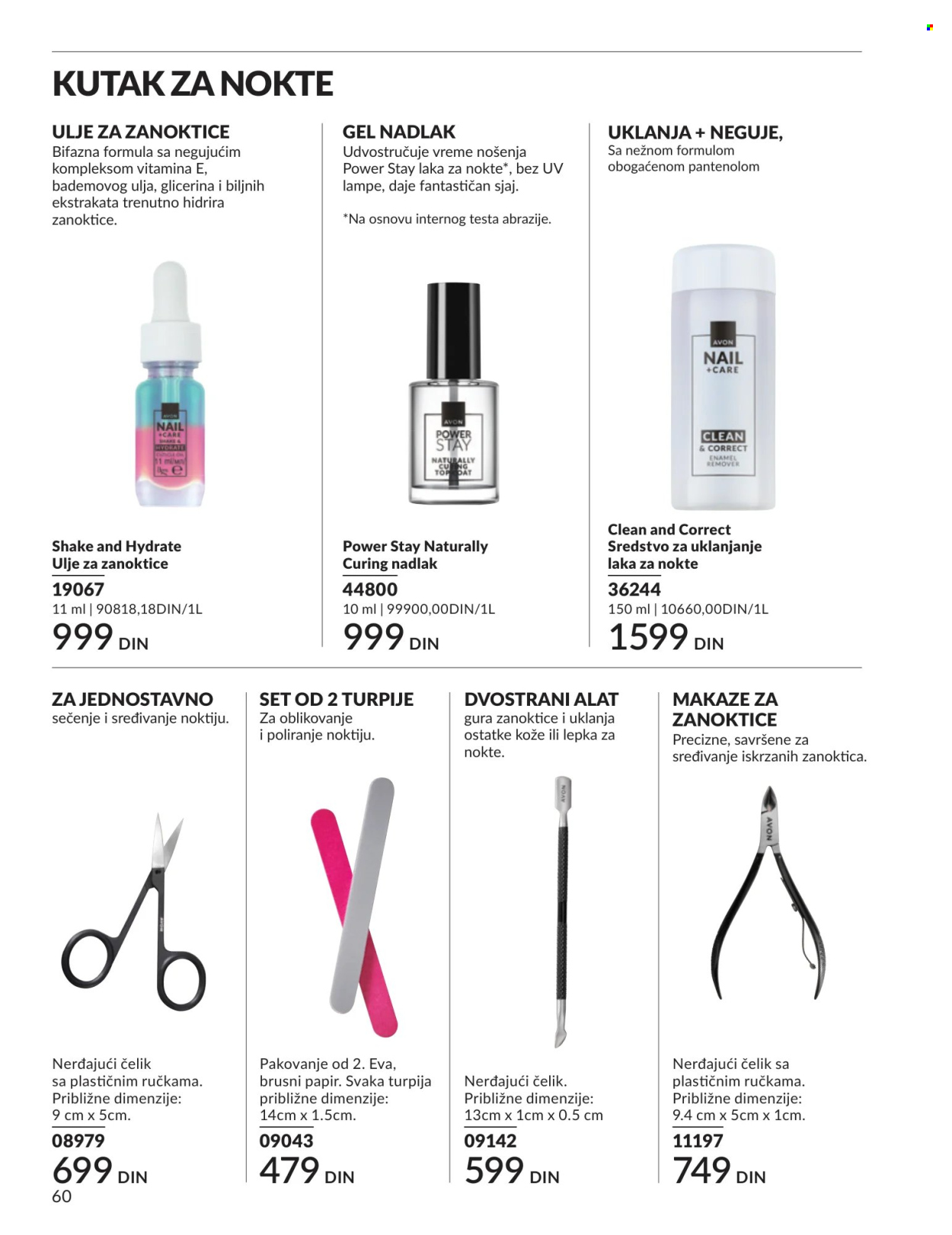 Avon katalog - 01.08.2026 - 31.08.2026. Stranica 60