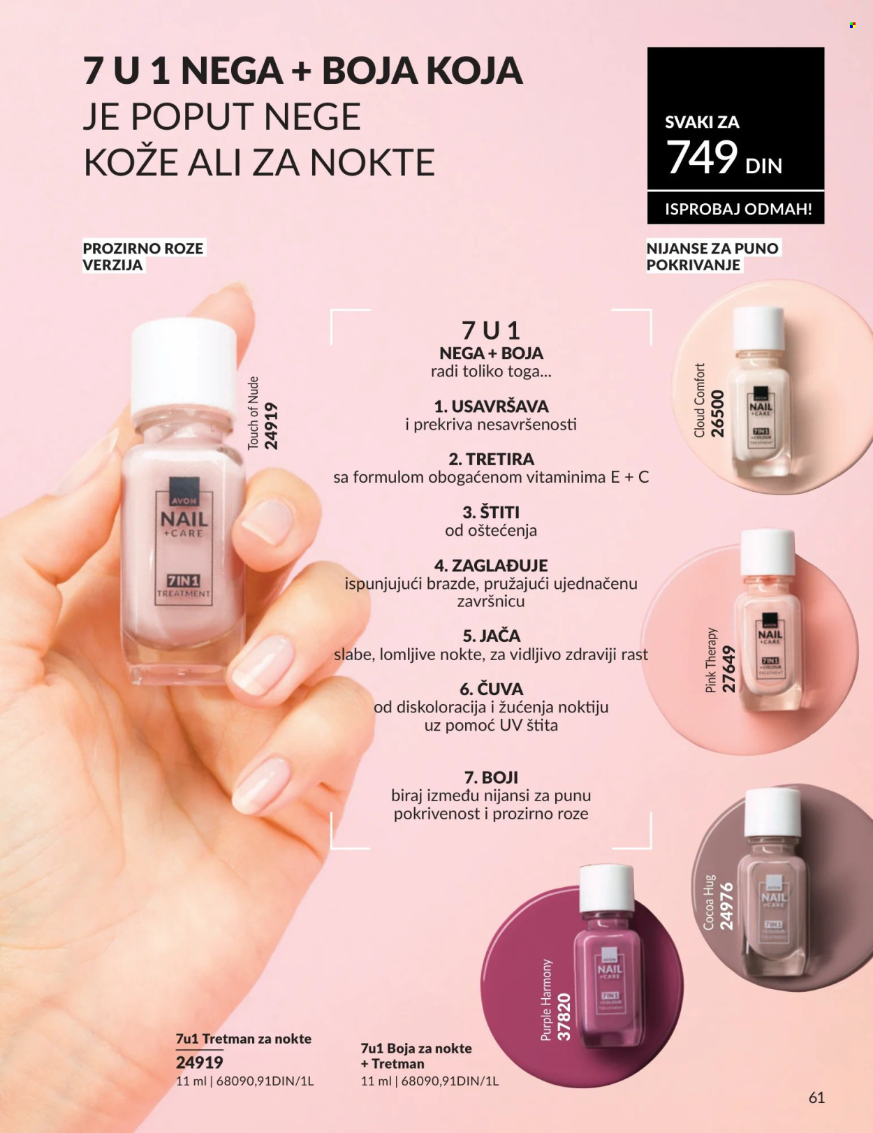 Avon katalog - 01.08.2026 - 31.08.2026. Stranica 61