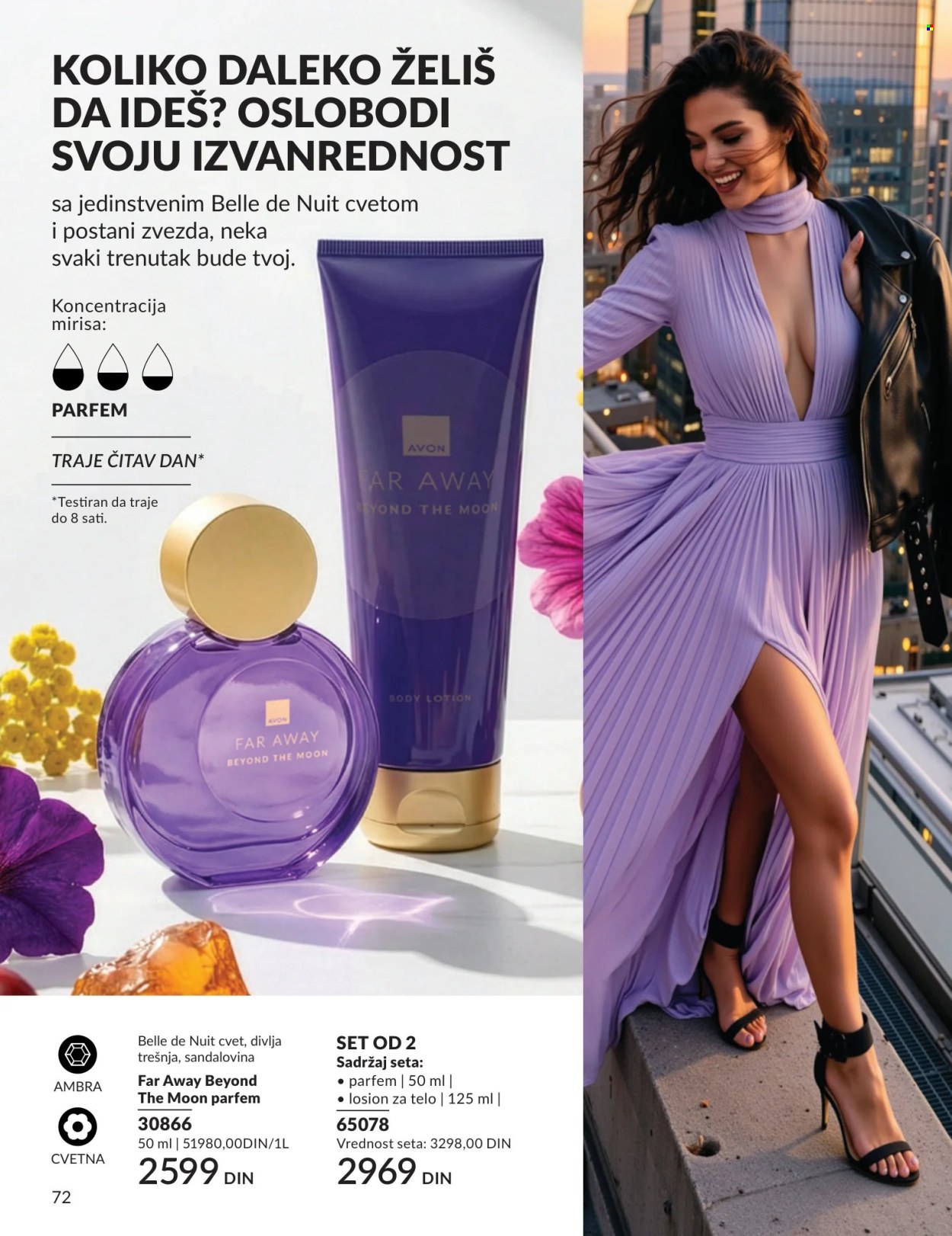 Avon katalog - 01.08.2026 - 31.08.2026. Stranica 72