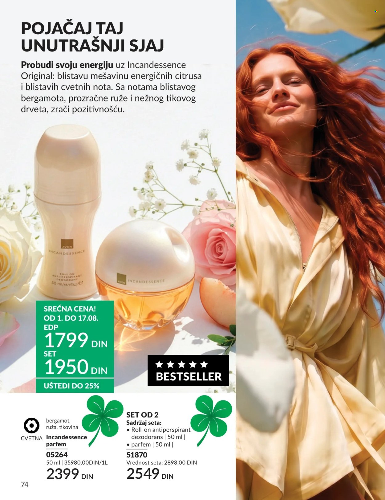 Avon katalog - 01.08.2026 - 31.08.2026. Stranica 74