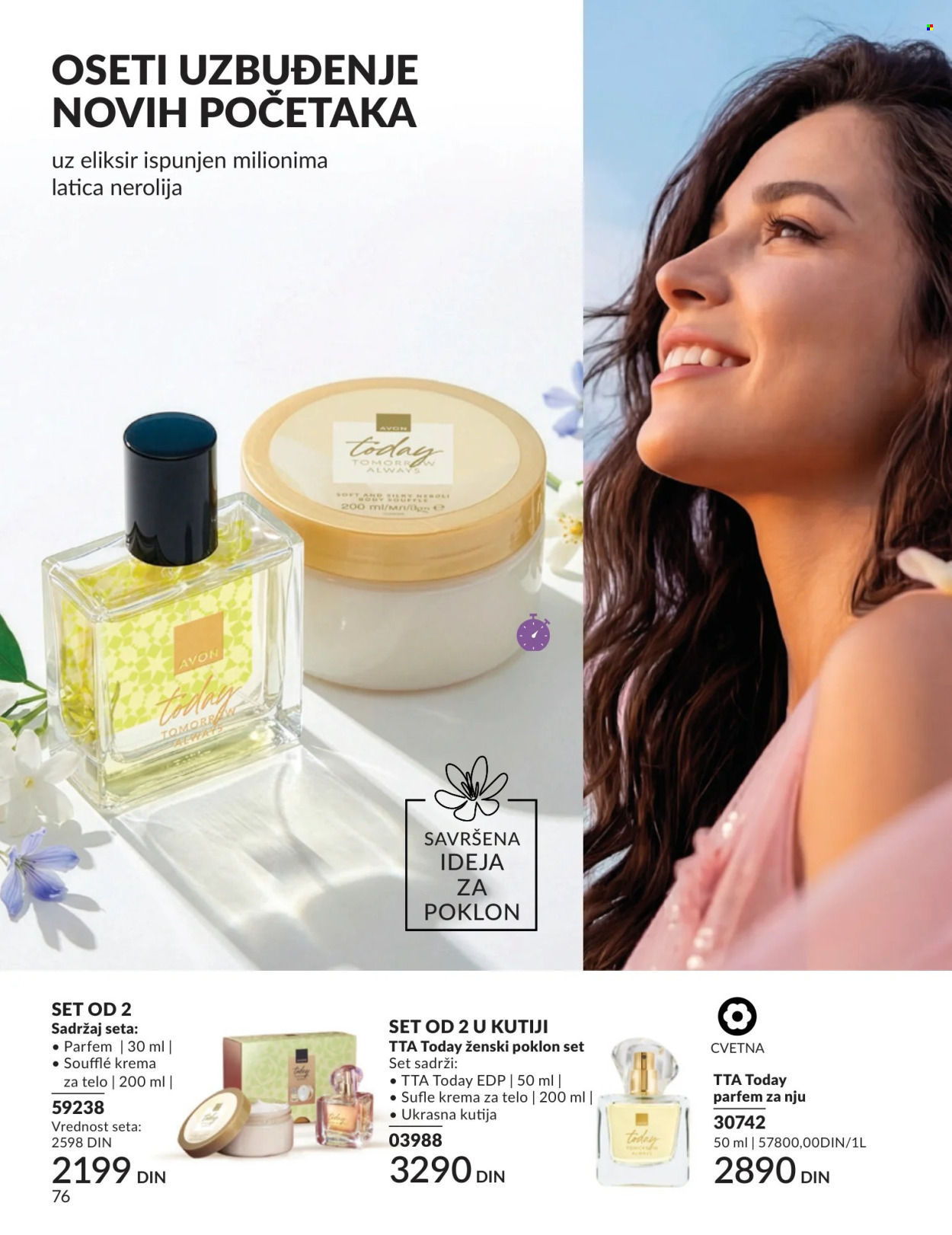 Avon katalog - 01.08.2026 - 31.08.2026. Stranica 76