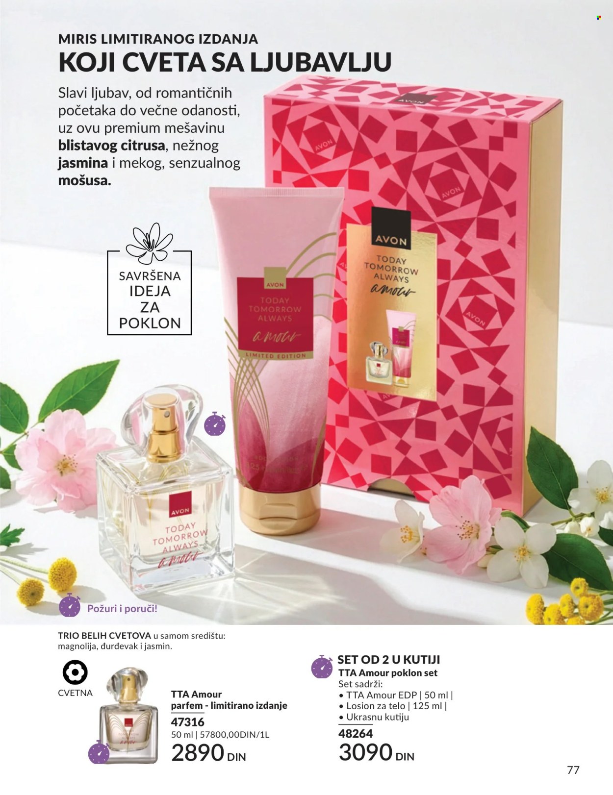Avon katalog - 01.08.2026 - 31.08.2026. Stranica 77