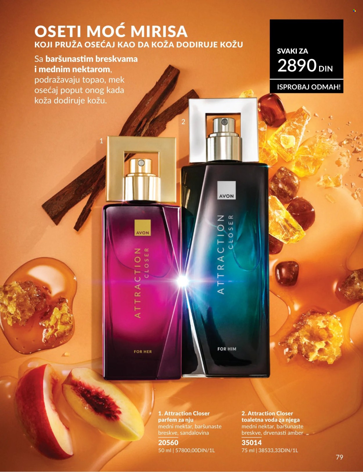 Avon katalog - 01.08.2026 - 31.08.2026. Stranica 79