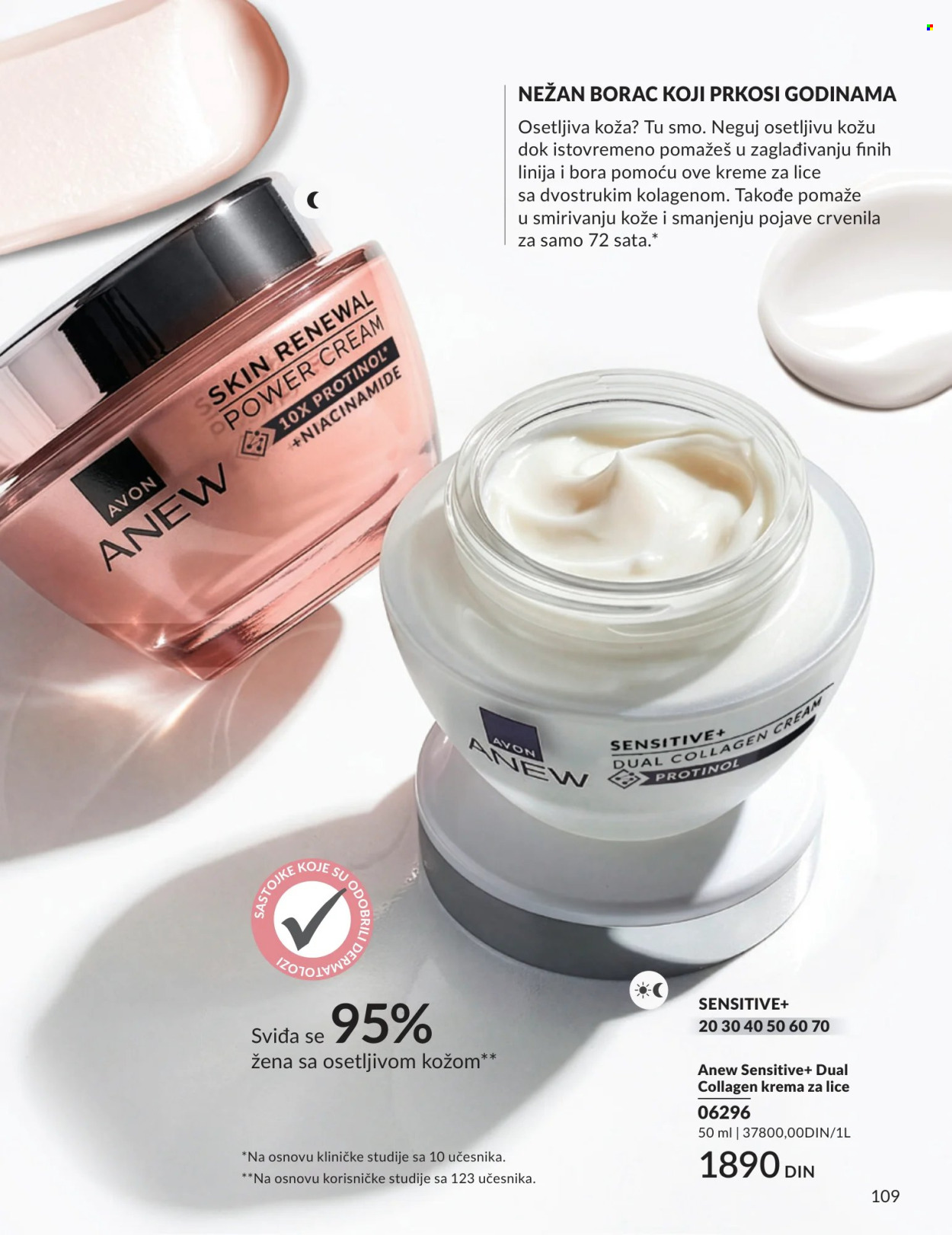 Avon katalog - 01.08.2026 - 31.08.2026. Stranica 109